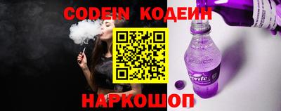 mdpv Донской