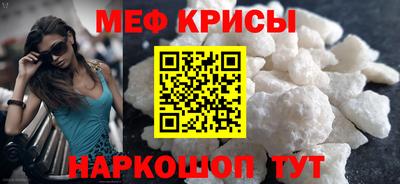 марки nbome Донецк