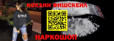 гидропоника Дубна
