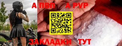 гидропоника Дубна