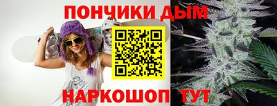 mdpv Донской