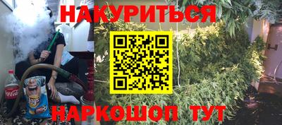 гидропоника Дубна
