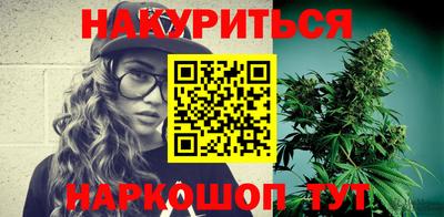 гидропоника Дубна
