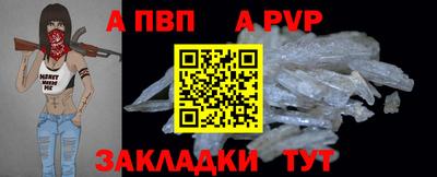 гидропоника Дубна