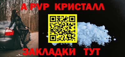 гидропоника Дубна