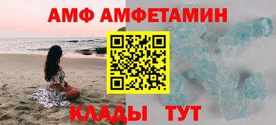 mdpv Донской