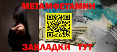 гидропоника Дубна