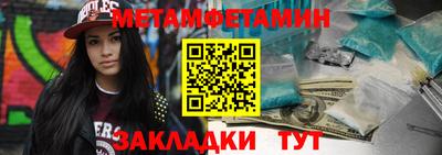гидропоника Дубна