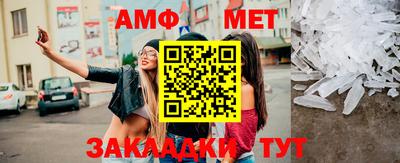 марки nbome Донецк