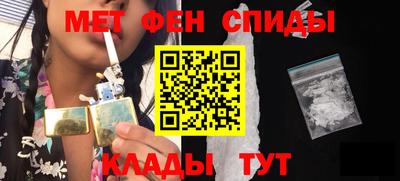 mdpv Донской