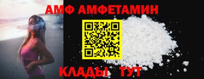 mdpv Донской
