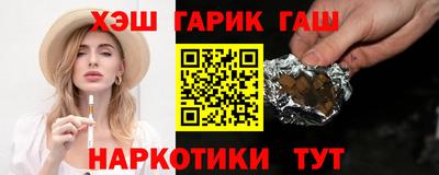 mdpv Донской