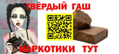 гидропоника Дубна