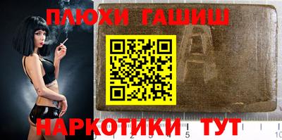 гидропоника Дубна
