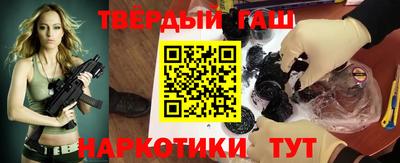 гидропоника Дубна