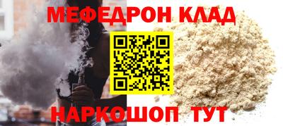 гидропоника Дубна