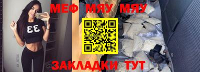 mdpv Донской