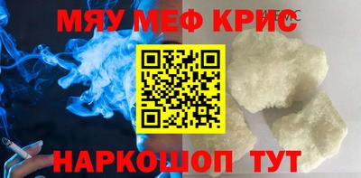 mdpv Донской