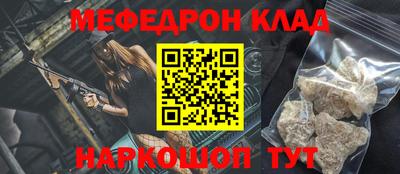 mdpv Донской