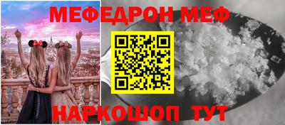 mdpv Донской